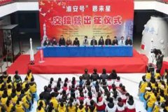 Meta将在下周起进行全公司范围的裁员