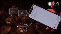 居民深夜维权！比亚迪紧急回应：已报警