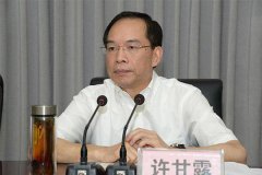 财税专家:说财政政策不积极言过其实 徐忠没深刻理解