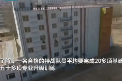 央行，最新出手！