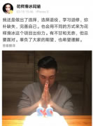 李克强总理结束欧洲行 看看幕后都有哪些故事