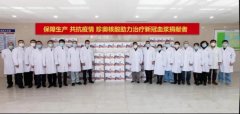 致敬红十字精神 双迪：传递大爱，温