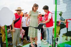 2025全民营养周  安利 “健康中国 我们