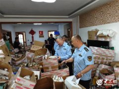 百万大案！淄博市淄川区市场监管局