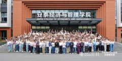 知直销，掌动态 | 直销热评网每日新