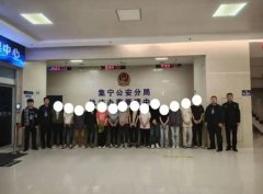 抓获16人，解救两名非法拘禁人员，传